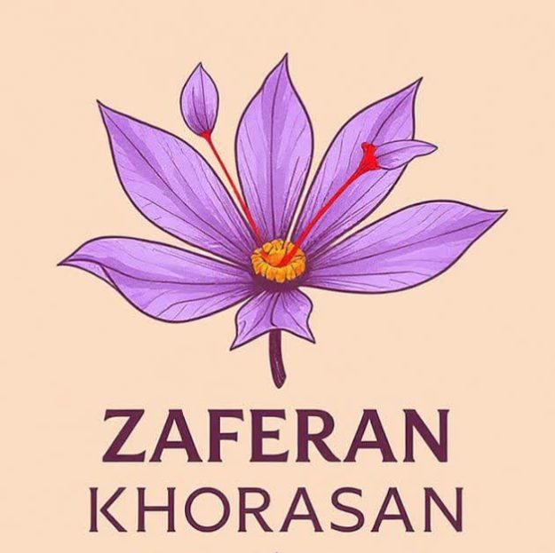 زعفران خراسان